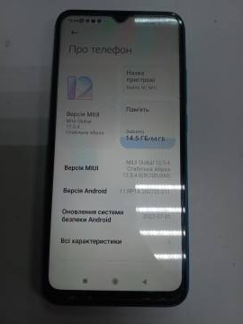 01-200262688: Xiaomi redmi 9c 3/64gb