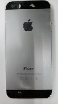 01-200263207: Apple iphone 5s 16gb