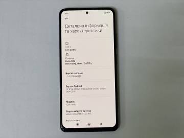 01-200243110: Xiaomi redmi note 11 pro 8/128gb