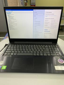 01-200212254: Lenovo єкр. 15,6/ pentium 5405u 2,3ghz/ ram8gb/ hdd1000gb/ gf mx110 2gb