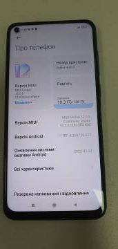 01-200239033: Xiaomi redmi note 9 4/128gb