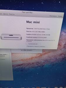 01-200274799: Пк системний блок apple mac mini/ intel core 2duo ram