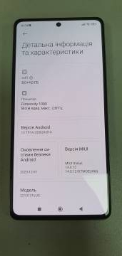 01-200020183: Xiaomi Redmi Note 12 Pro 8/256gb