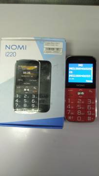 01-200276395: Nomi i220