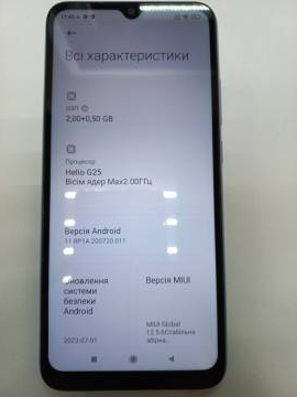 01-200292883: Xiaomi redmi 9a 2/32gb