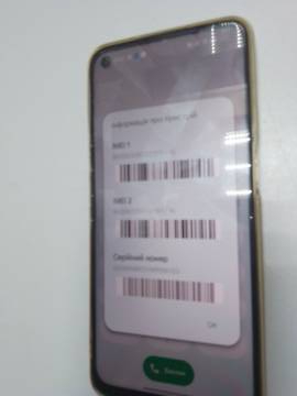 01-200297721: Realme narzo 30 5g 4/128gb