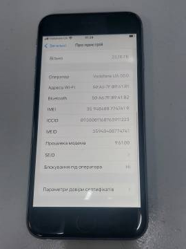 01-200298403: Apple iphone 6s 32gb