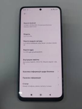 01-200226969: Xiaomi poco x5 pro 5g 8/256gb