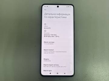 01-200309502: Xiaomi redmi note 13 pro+ 5g 8/256gb