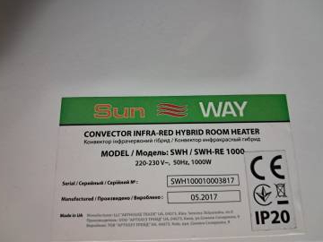 01-200011455: Sunway hybrid swh-re 1000