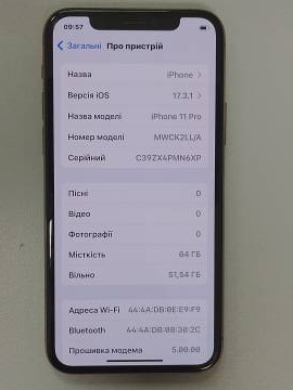 01-200063825: Apple iphone 11 pro 64gb