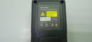 01-200068178: Dnipro-M dm-60s