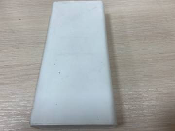 01-200066727: Xiaomi mi power bank 2c 20000mah 18w