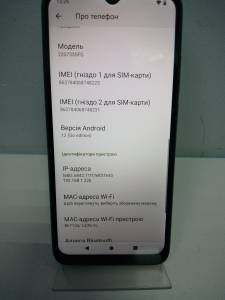01-200132383: Xiaomi redmi a1 2/32gb