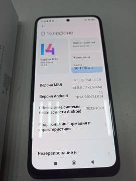 01-200146821: Xiaomi redmi note 10s 6/64gb