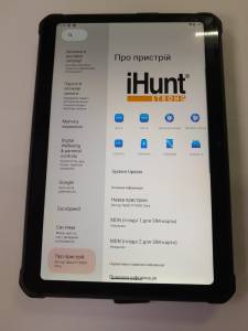 01-200155032: Ihunt strong tablet p15000 ultra 8/256gb