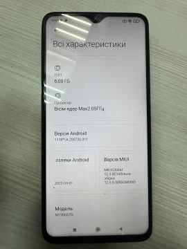 01-200168028: Xiaomi redmi note 8 pro 6/ 64gb