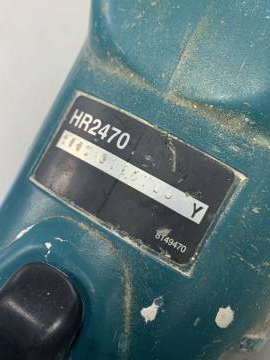 01-200181453: Makita hr2470