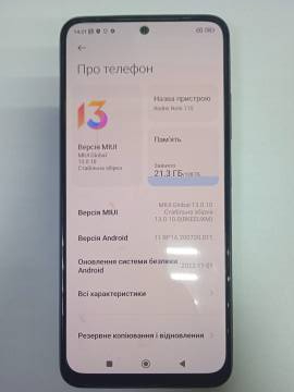 01-200198209: Xiaomi redmi note 11s 6/128gb