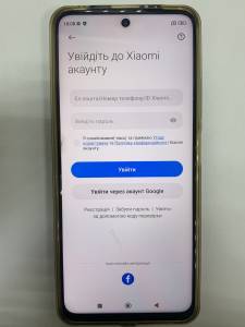 01-200181397: Xiaomi poco x4 gt 8/256gb