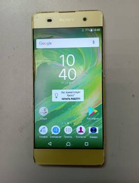 01-200207260: Sony xperia xa f3112 dual 2/16gb