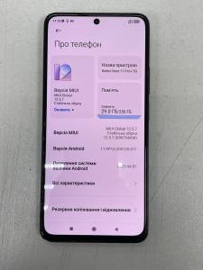 01-200198695: Xiaomi redmi note 11 pro+ 5g 8/256gb