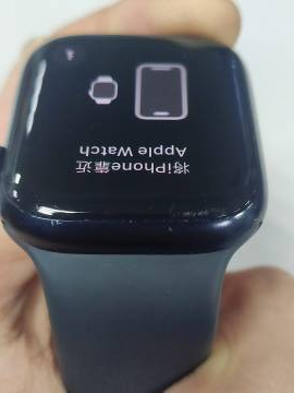 01-200140532: Apple watch series 8 gps 45mm aluminium case a2771