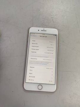 01-200161085: Apple iphone 8 plus 64gb