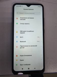 01-200256593: Xiaomi redmi 9a 2/32gb