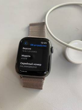 01-200226241: Apple watch series 4 44mm aluminum case