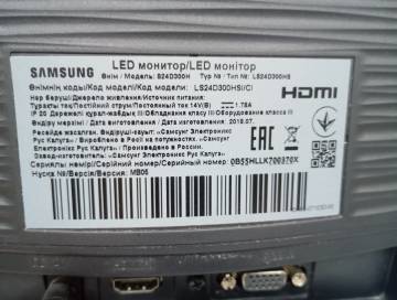 01-200274800: Samsung s24d300hs