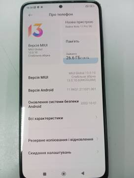 01-200275644: Xiaomi redmi note 11 pro 6/128gb