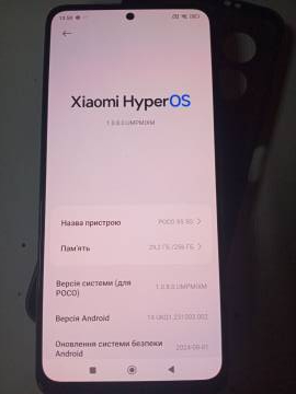 01-200280924: Xiaomi poco x5 5g 8/256gb