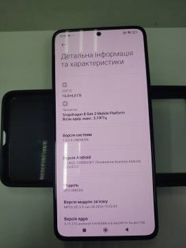 01-200258136: Xiaomi poco f6 pro 16/1tb