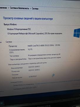 01-200233235: Пк сист. блок пк intel core i5-4690k/ram 16 gb/hdd 10