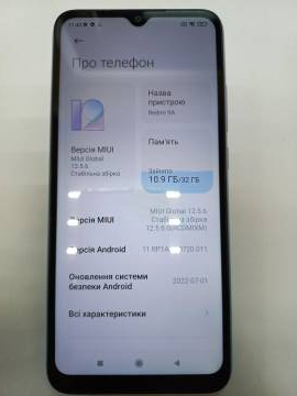 01-200292883: Xiaomi redmi 9a 2/32gb