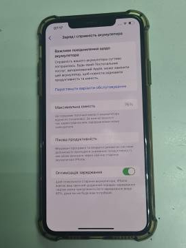 01-200293431: Apple iphone 11 pro max 256gb