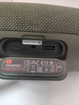 01-200274198: Jbl charge 4