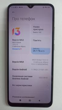 01-200294633: Xiaomi redmi 10c 4/64gb