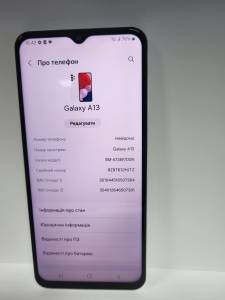 01-200300245: Samsung galaxy a13 4/128gb