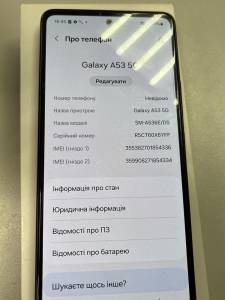 01-200312392: Samsung a536e galaxy a53 5g 8/256gb