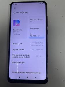 01-200314043: Xiaomi mi-9t 6/128gb