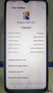 01-19191355: Samsung m236b galaxy m23 5g 4/128gb