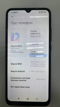 01-19328080: Xiaomi redmi 9c 3/64gb