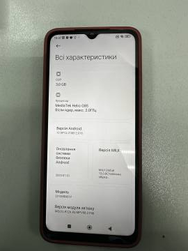01-200040457: Xiaomi redmi 12c 3/64gb
