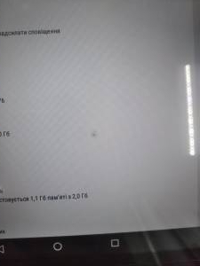 01-200067456: Lenovo tab 4 tb-x304l 16gb 3g