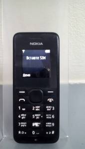 01-200069072: Nokia 105 (rm-908)