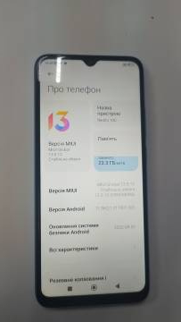 01-200074470: Xiaomi redmi 10c 4/64gb