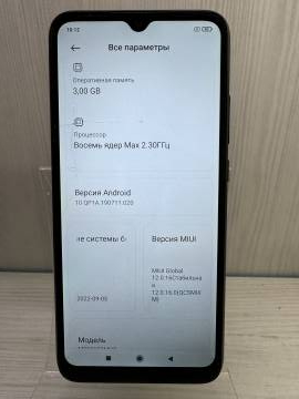 01-200039170: Xiaomi redmi 9c 3/64gb