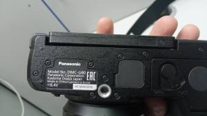 01-200097743: Panasonic dmc-g80 panasonic h-fs12060e 12-60mm f/3.5-5.6 lumix g vario power o.i.s.
